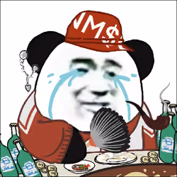 NMSL #4182