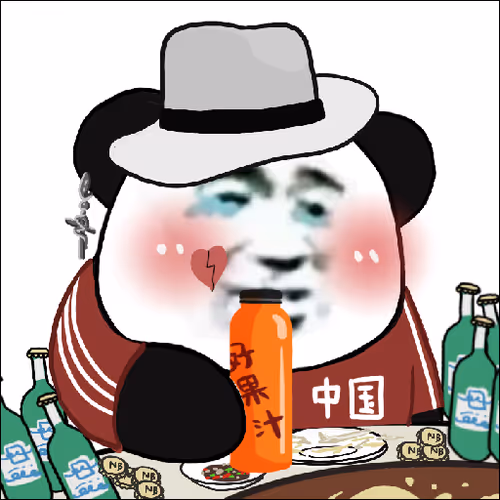 Nmslnft