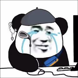 NMSL #7787