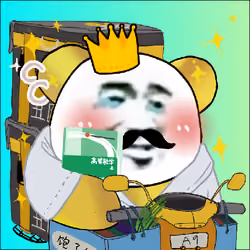 NMSL #5620