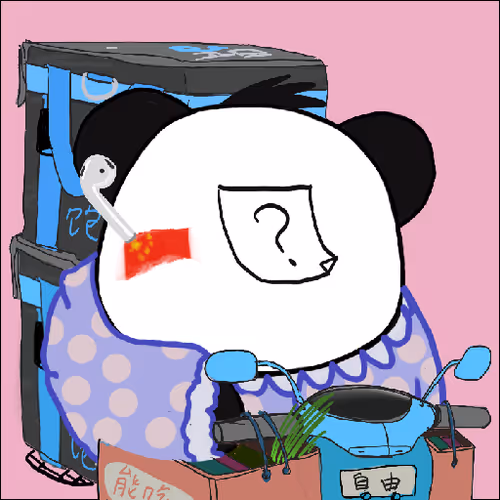 Nmslnft