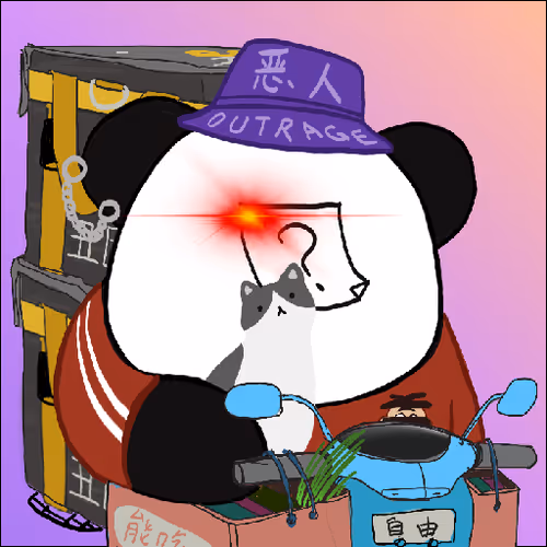 Nmslnft