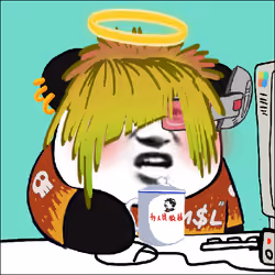 NMSL #6469