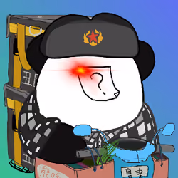 NMSL #2592
