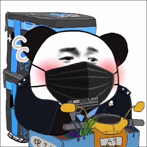 Nmslnft