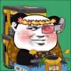4059