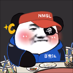 NMSL #7405