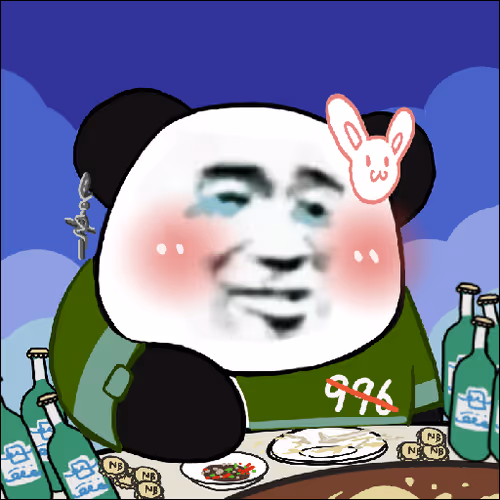 Nmslnft