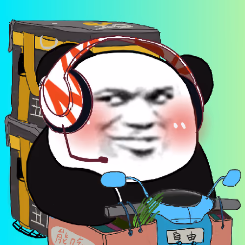 NMSL #1857