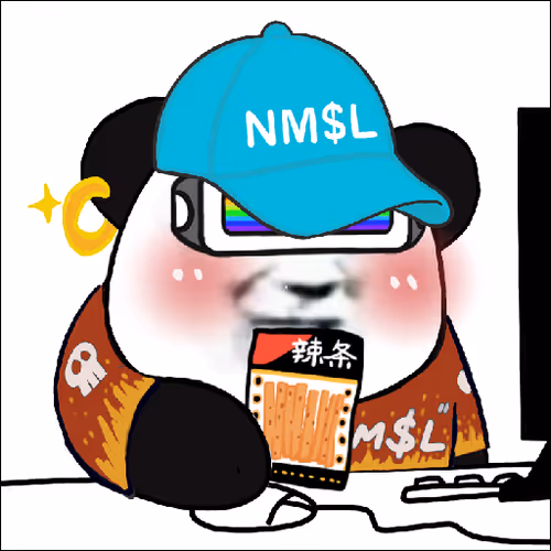 NMSL #7180