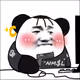 4500