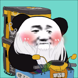 NMSL #4423