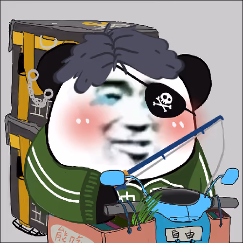 NMSL #6861
