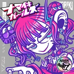 NAMAIKI GIRLS MUSIC #1308 Sekai