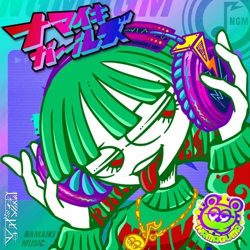 Namaikigirls Music