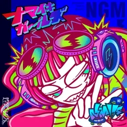 NAMAIKI GIRLS MUSIC #0582 Elena