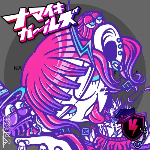 Namaikigirls Music