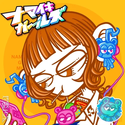 Namaikigirls Music