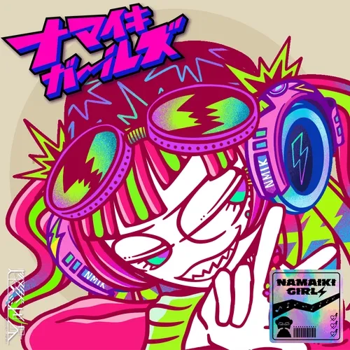 Namaikigirls Music
