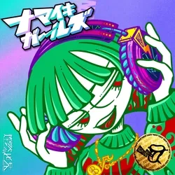 NAMAIKI GIRLS MUSIC #0078 Namy