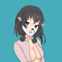 Yumi #931