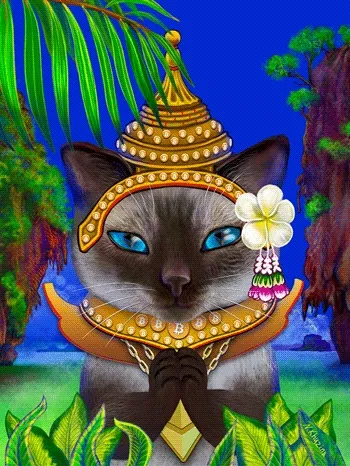 Ethercats