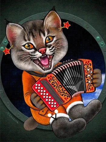Ethercats