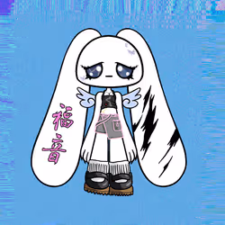 250