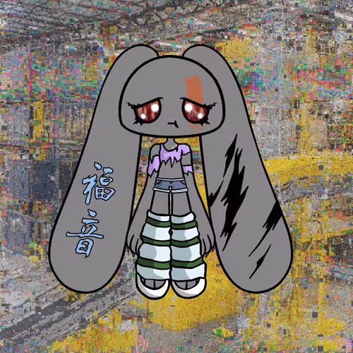 Oosagi