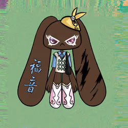 OOSAGI 326