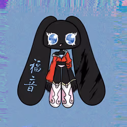 OOSAGI 706