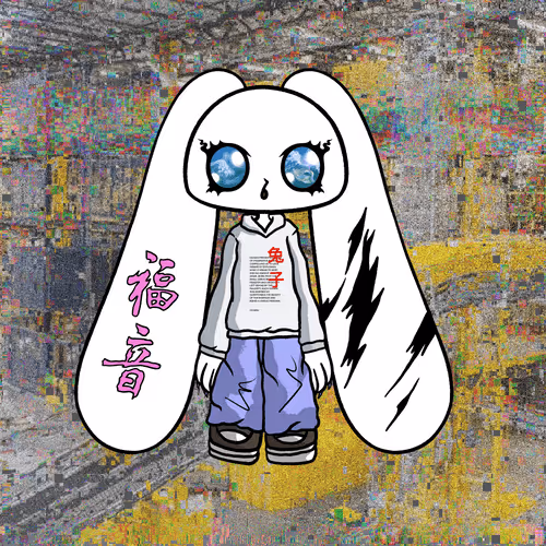Oosagi