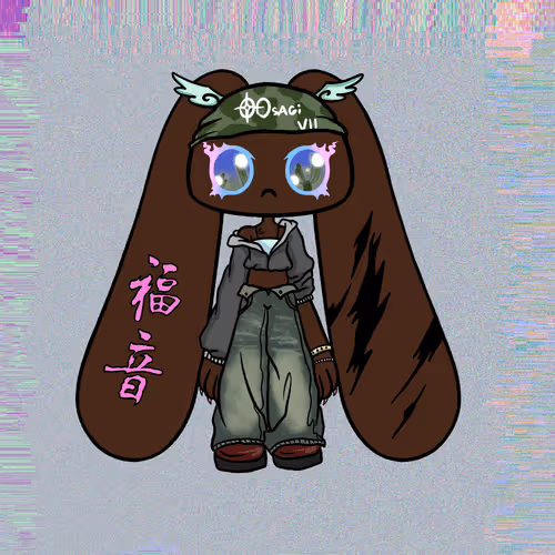 Oosagi