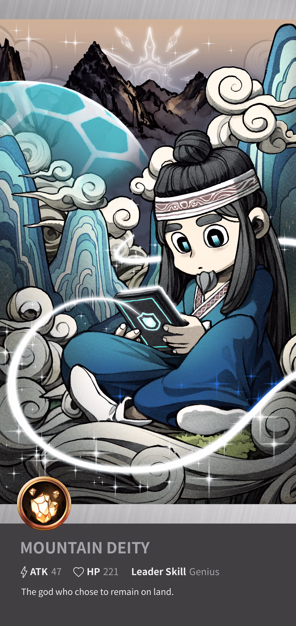 Mountain Deity, #9995