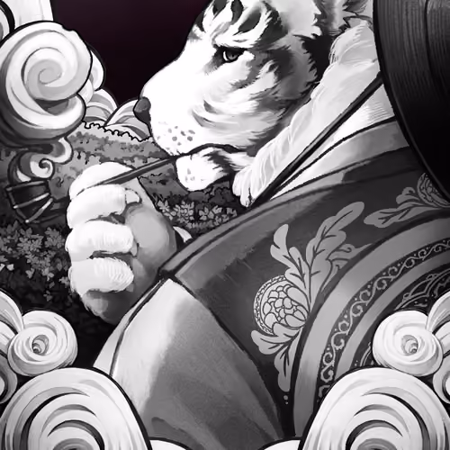 The Tiger, #7639
