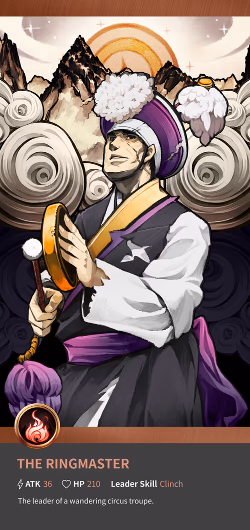 The Ringmaster, #9951