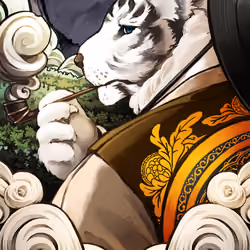The Tiger, #7717