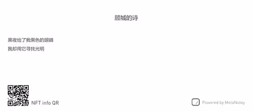 Item #10000096042021500097373442142482854838493091616047478089939554653616261589079 Media