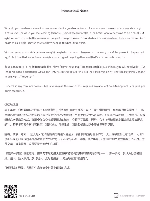 Item #10000040185406635164143699430380510794346269582456681436674620421740396019172 Media