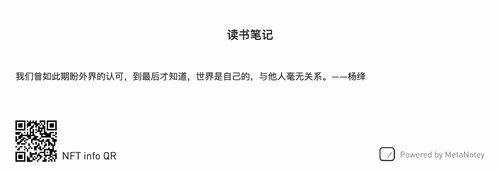 Item #10000075826757822601257637622862083936131049540825381072454517006414049328259 Media