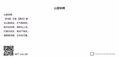 Item #10000058018786947675490701601756593427382991782979717838744317103616331883210 Media