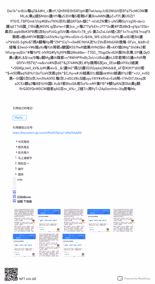 Item #10000095515989090765958539038213290966865143693956387908922569595458860519234 Media