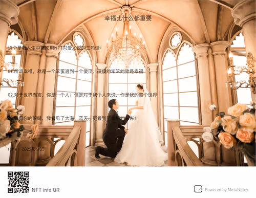 Item #10000073004471995777594973616463388040076643082501716266655627383921983820584 Media