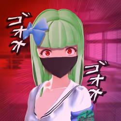Hagishi Aritako