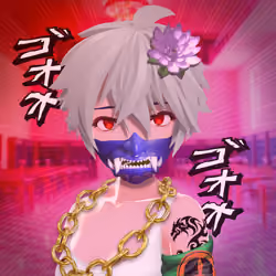 Masukono Kahosago