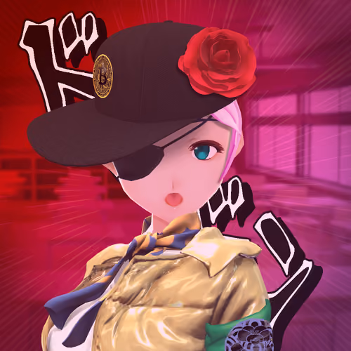 Inanen Irizuka