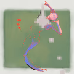 Passion in Motion III