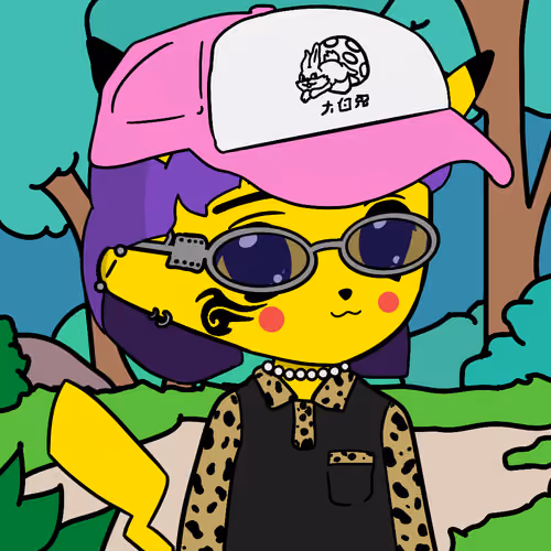Miladychu #2512