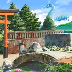 Kaze #1318