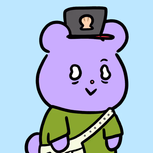 Cool Hams